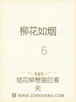 东京42